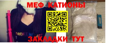 прущие грибы Нягань