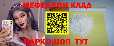 марки nbome Новозыбков