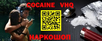 прущие грибы Нягань