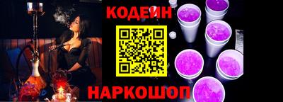 прущие грибы Нягань