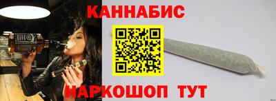 MDMA Новокубанск