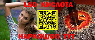 MDMA Новокубанск