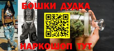 мефедрон VHQ Новодвинск