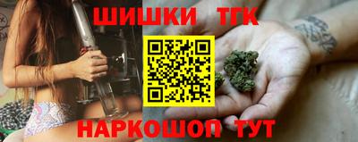 стаф Обь