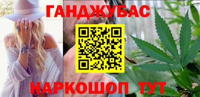 мефедрон VHQ Новодвинск