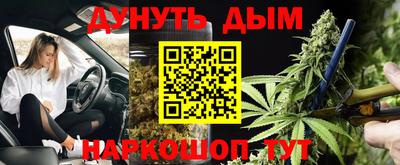 MDMA Новокубанск