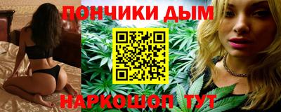 стаф Обь