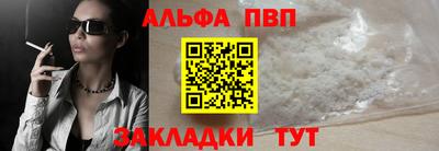 прущие грибы Нягань