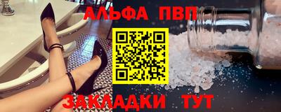MDMA Новокубанск