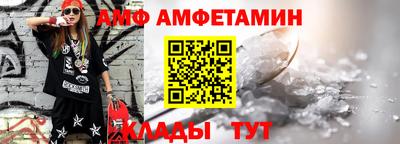 стаф Обь