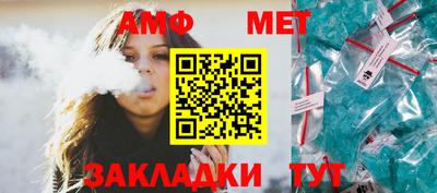 MDMA Новокубанск