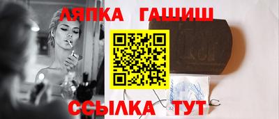 мефедрон VHQ Новодвинск