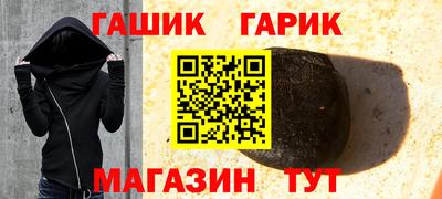стаф Обь