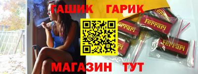 MDMA Новокубанск
