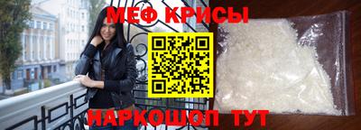 альфа пвп Обнинск